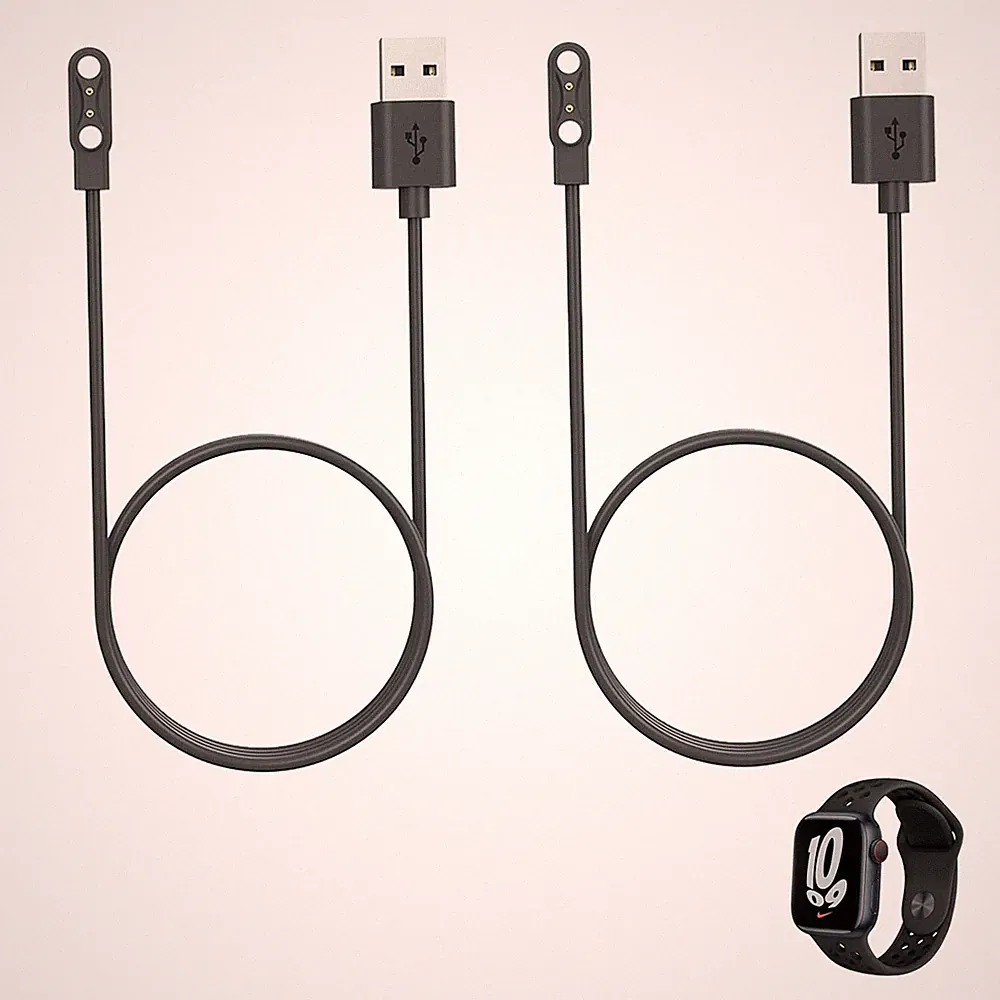 2er Set Magnetisches Ladekabel 2 Polig 4mm USB Schnellladegerät für Smartwatch