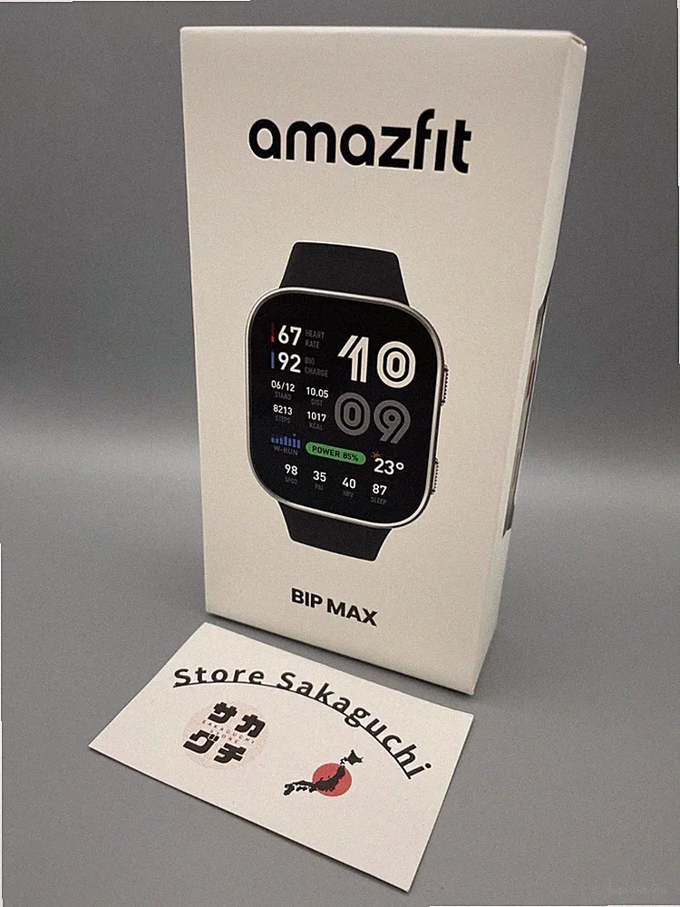 Amazfit Bip Max Silber Smartwatch für Android iOS Fitness Tracker sp170085-C24
