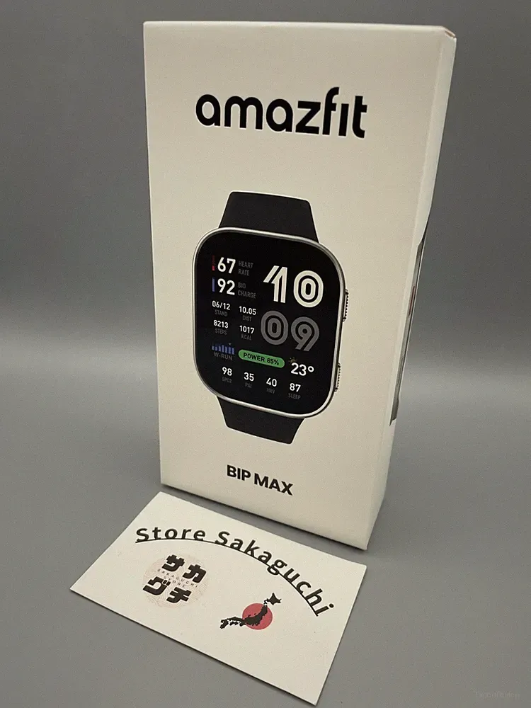 Amazfit Bip Max Silber Smartwatch für Android iOS Fitness Tracker sp170085-C24