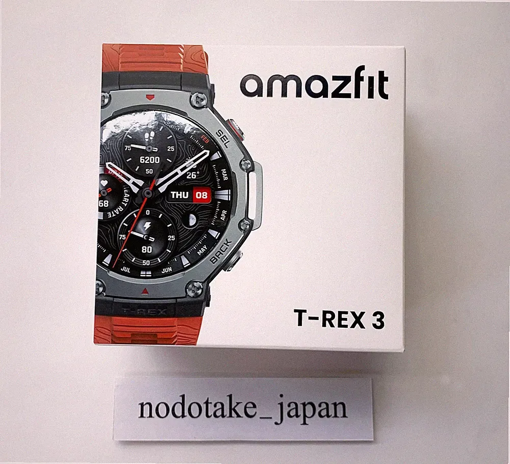 Amazfit T-Rex 3 48mm Smartwatch rot