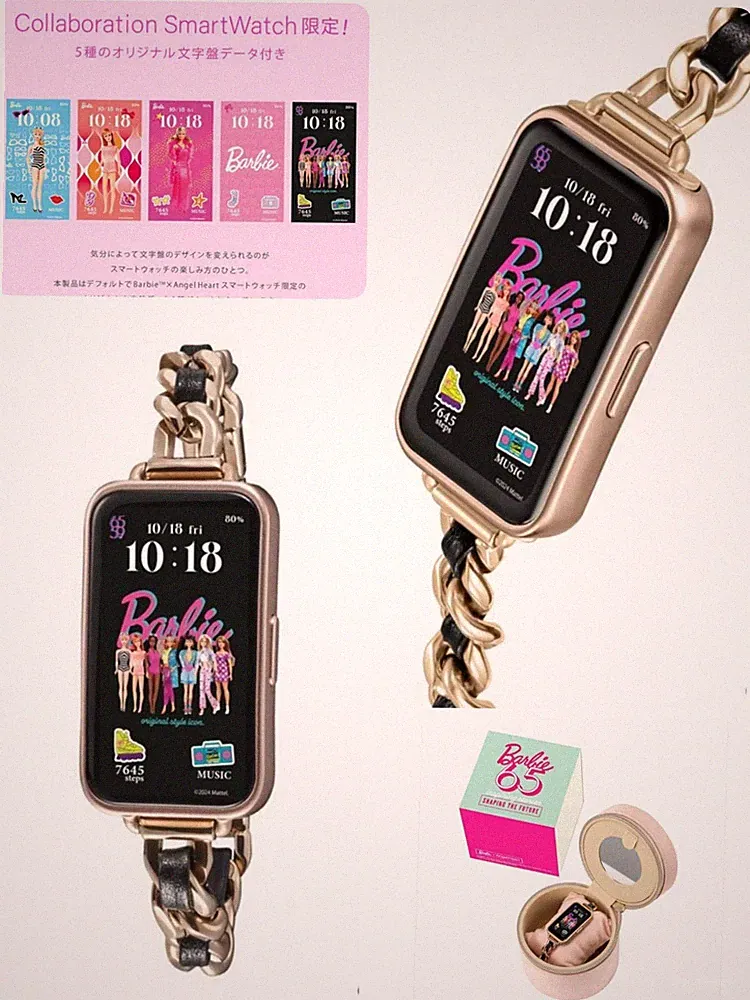 Angel Heart Barbie Collaboration Smart Watch AHT-HWB8TT / Japanisch