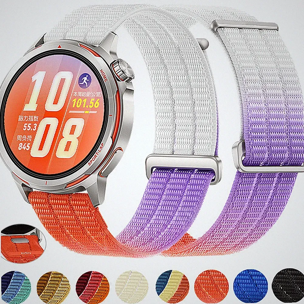 Armband für Samsung Galaxy Smart Watch FE 7 6 5 4 40/44mm Classic 46/47mm Nylon