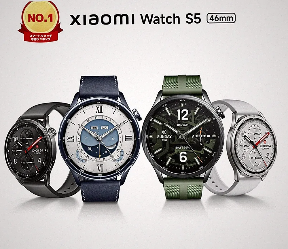 BRANDNEUE Xiaomi Watch S5 Smartwatch Blau Grün Schwarz Silber aus Japan
