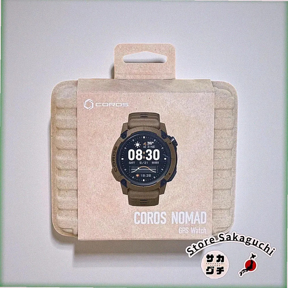 COROS NOMAD GPS-Uhr braun zum Laufen Schwimmen Skifahren Angeln Training