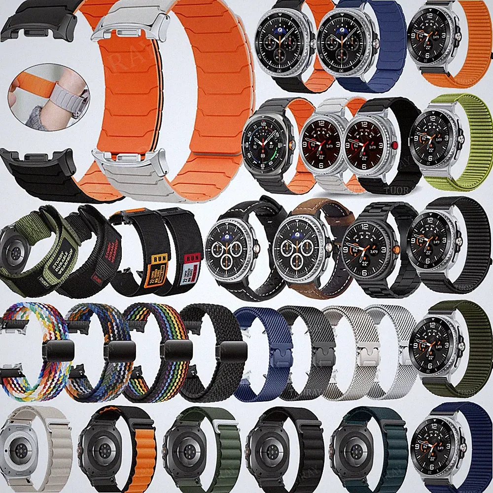 DE Armband für Samsung Galaxy Smart Watch 8 40 44mm/ 8 Classic 46mm Uhrenarmband