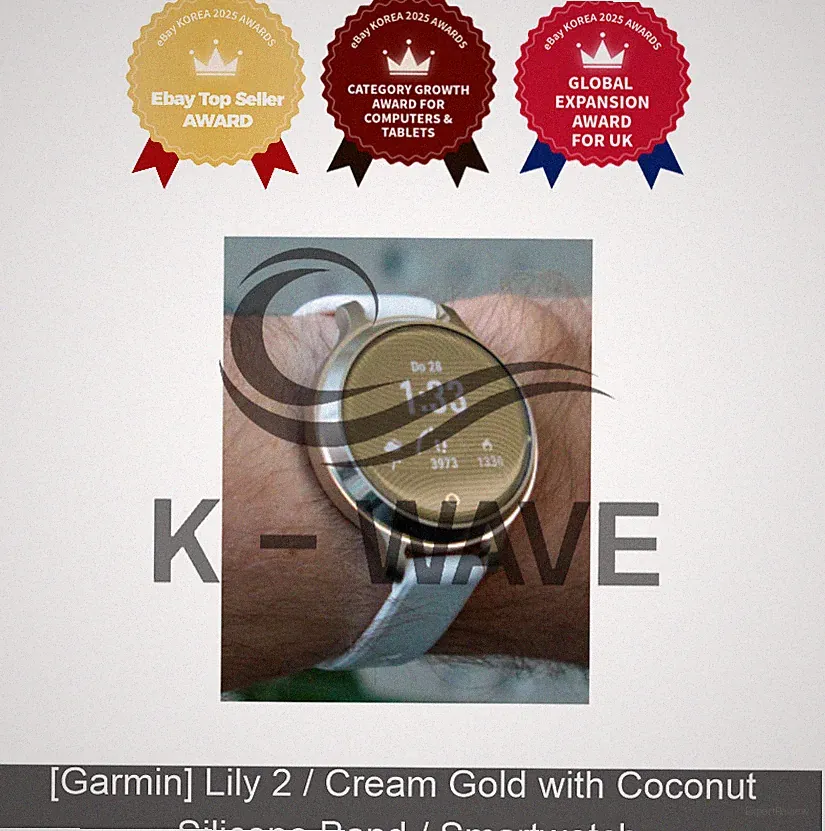 [Garmin] Lily 2 / Creme Gold mit Kokos Silikonband / Smartwatch