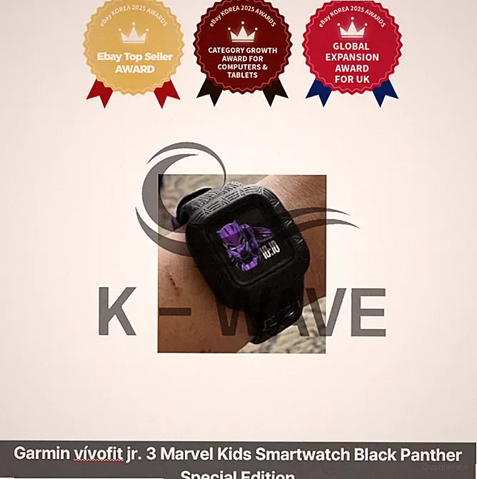 Garmin vívofit jr. 3 Marvel Kinder Smartwatch Black Panther Special Edition