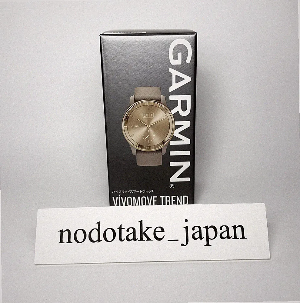 GARMIN Vivomove Trend French Gray/Cream Gold Hybrid Smartwatch 010-02665-72
