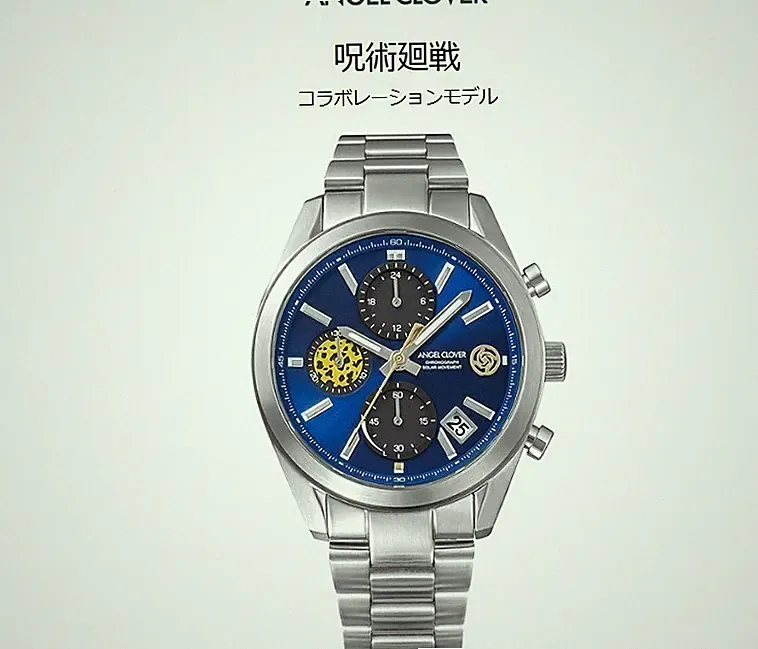 Jujutsu Kaisen Angel Clover 5th Anniversary Kento Nanami JU40-NA Smartwatch PSL