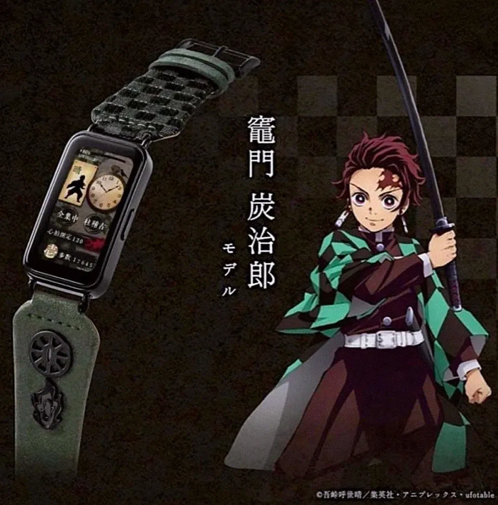 KY002-N Kimetsu no Yaiba Smartwatch Nezuko Kamado Modell Demon Slayer NEU...
