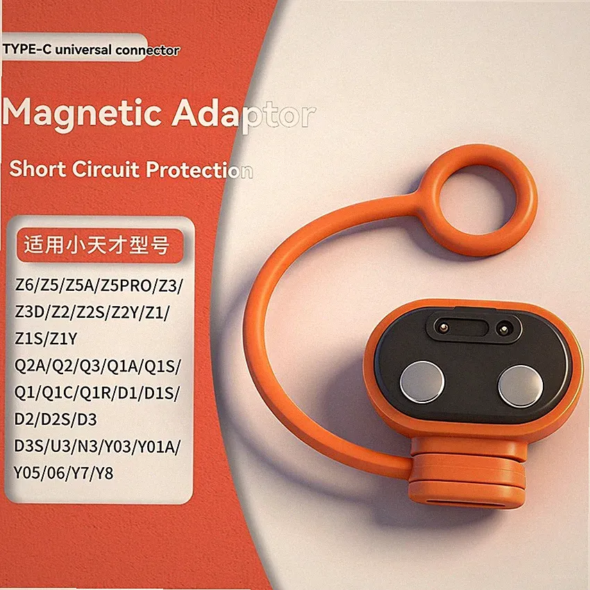 Ladeadapter für Xiaotiancai Kinder-Smartwatch Y05/Y06/Q2/D2/Z3/Y8