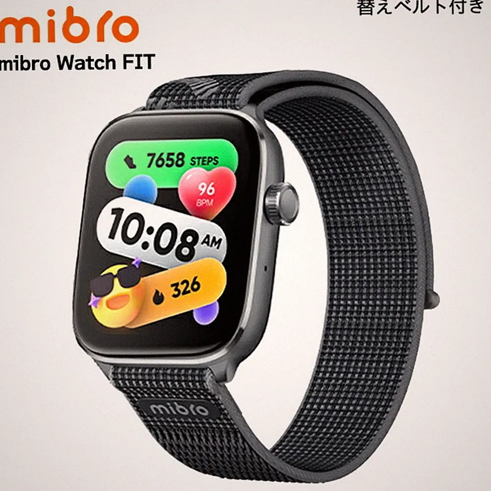 Mibro Uhr FIT Dunkeltürkis Wiederaufladbar Quarz Unisex aus Japan