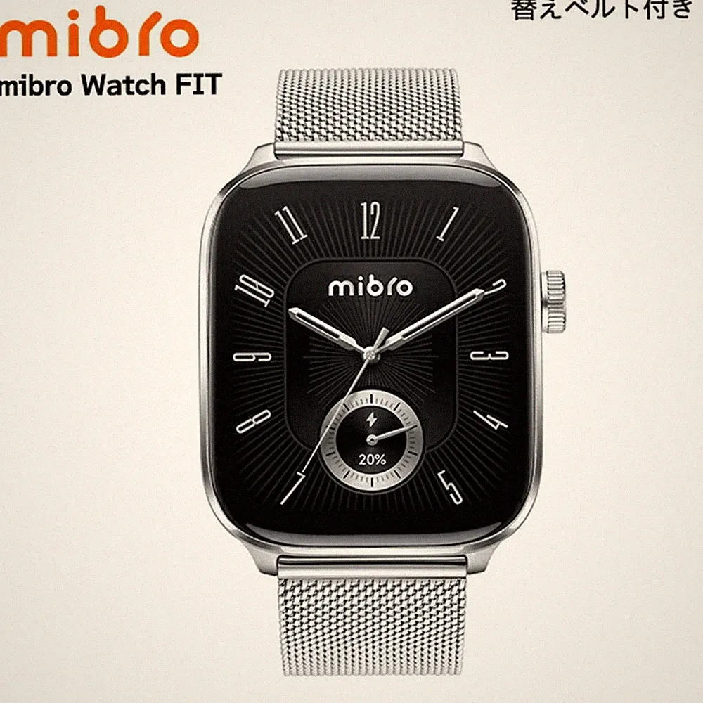 Mibro Uhr FIT Silber Quarz Schwarzes Zifferblatt Unisex aus Japan