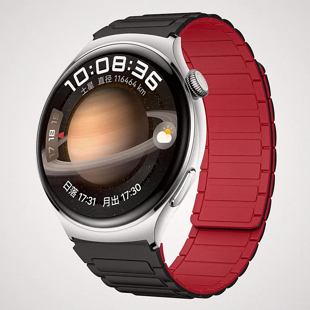 Rot Hybrid-Smartwatch
