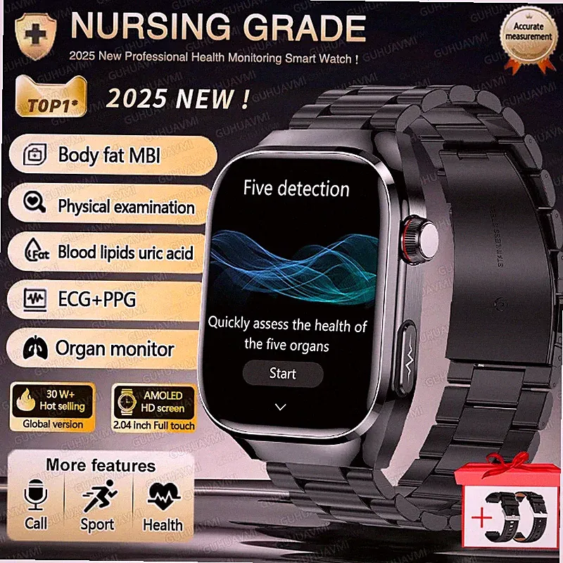 Smartwatch Blutdruck EKG Harnsäure Herzfrequenz Körper Analyse Gesundheit Uhr