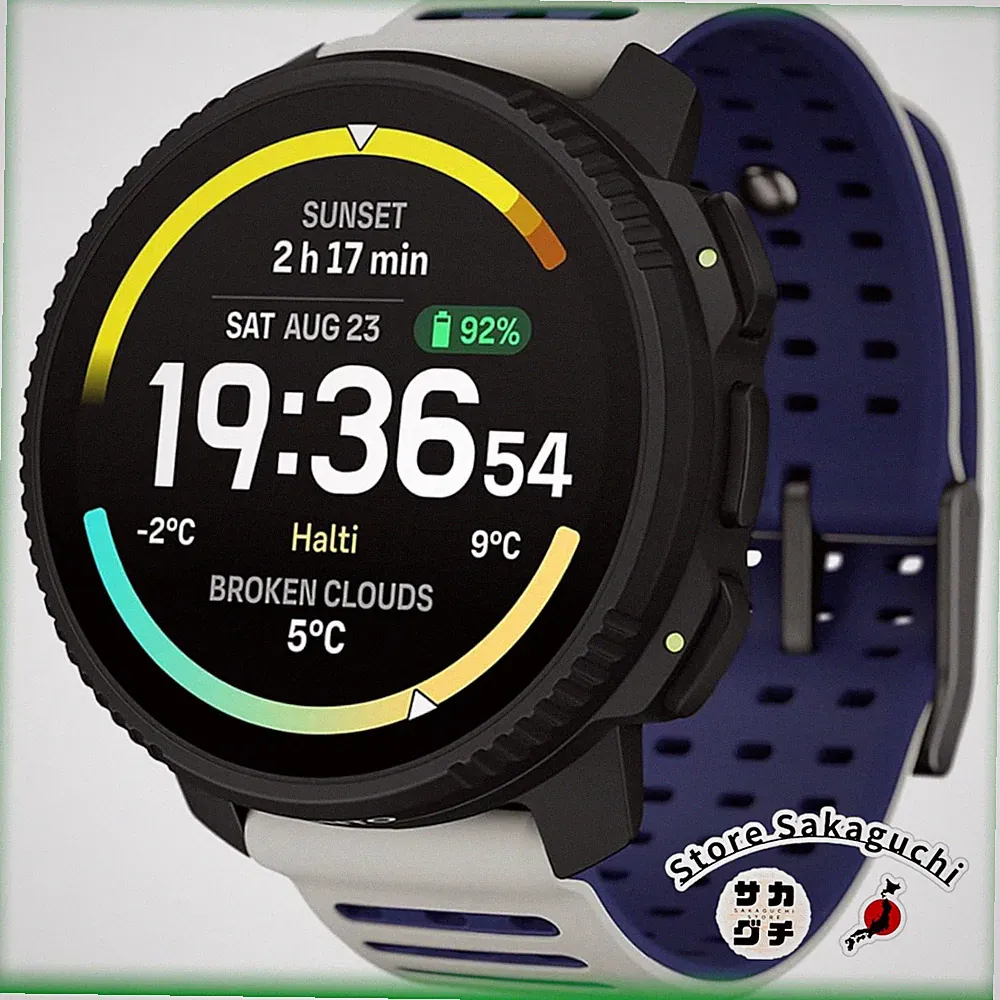 Suunto Vertical 2 ARCTIC GRAY SS051205000 GPS Outdoor Smartwatch Multisport