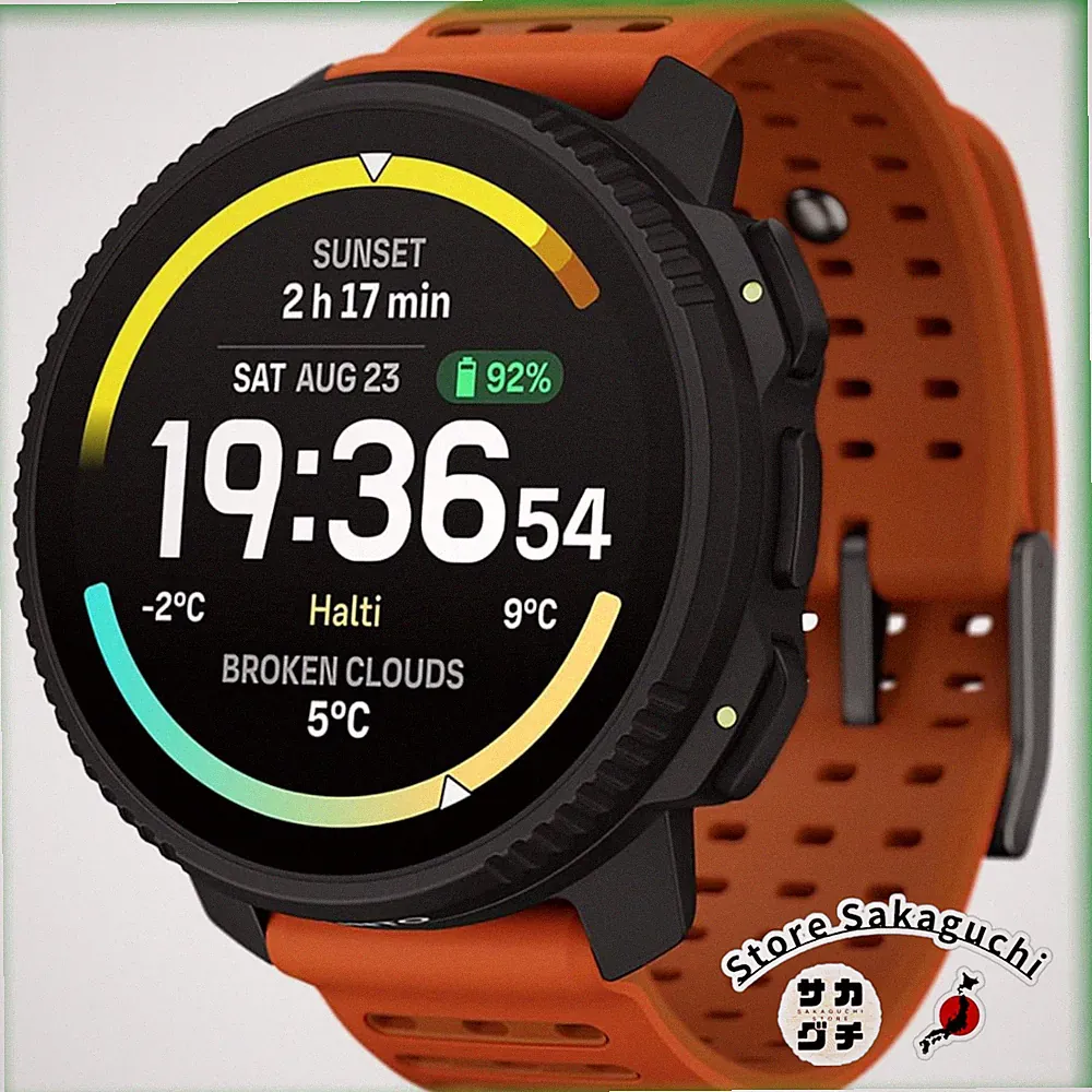 Suunto Vertical 2 Canyon Orange SS051206000 GPS Outdoor Smartwatch Multisport