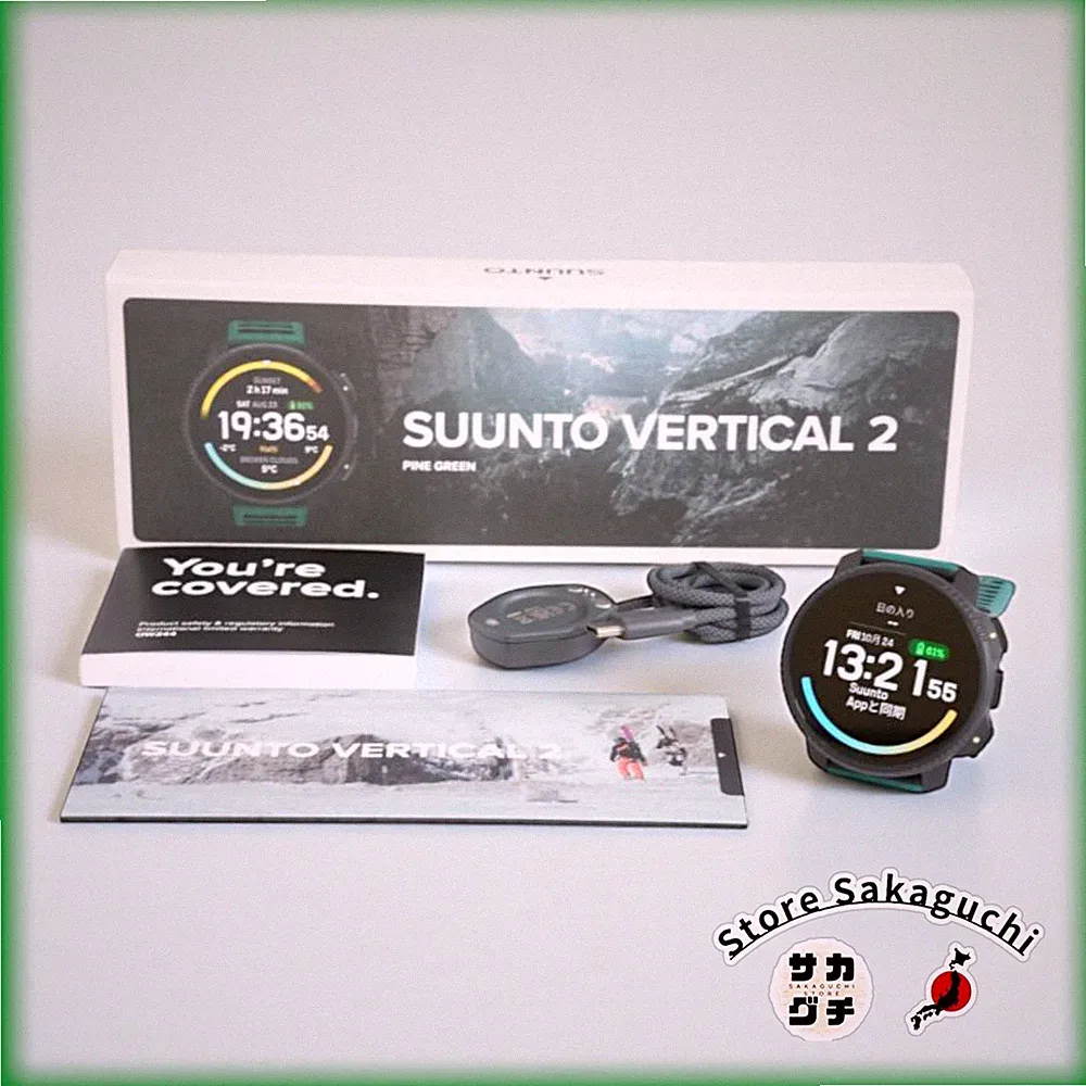 Suunto Vertical 2 Pine Green SS051207000 GPS Outdoor Smartwatch Multisport