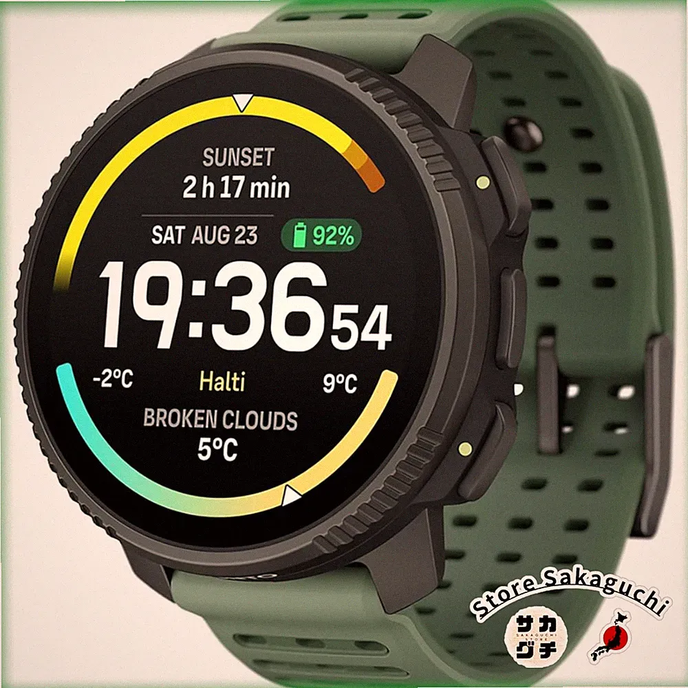 Suunto Vertical 2 Titanium Sage SS051209000 GPS Outdoor Smartwatch Multisport
