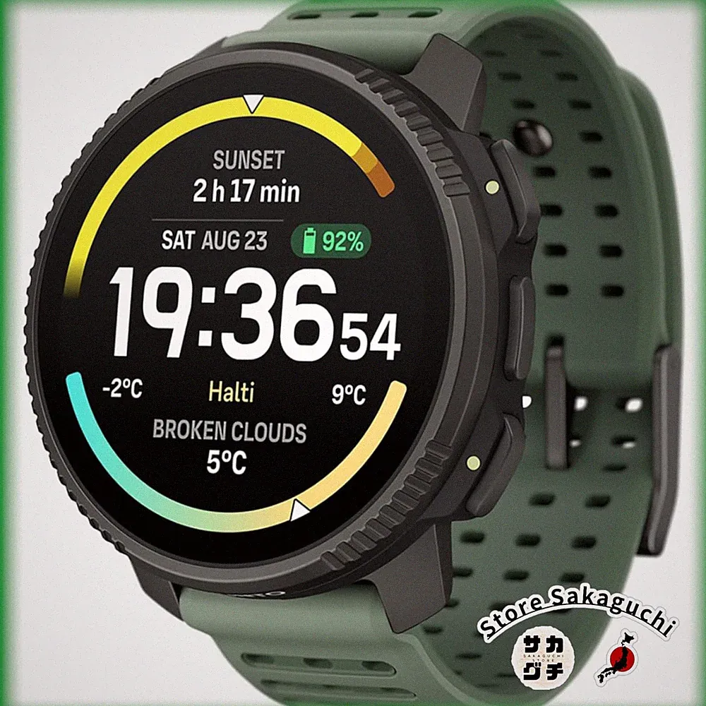 Suunto Vertical 2 Titanium Sage SS051209000 GPS Outdoor Smartwatch Multisport