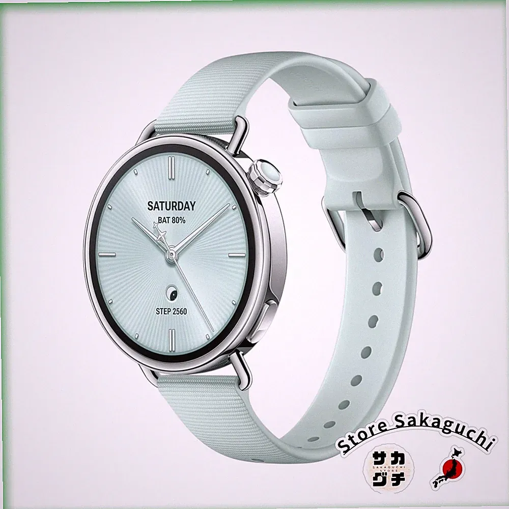 Xiaomi Watch S4 41mm Smartwatch Grün - Handgelenk Temperatur & 24h Gesundheit...